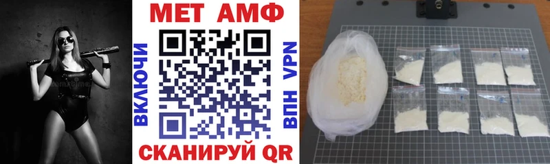 кракен вход  Лукоянов  Амфетамин VHQ 