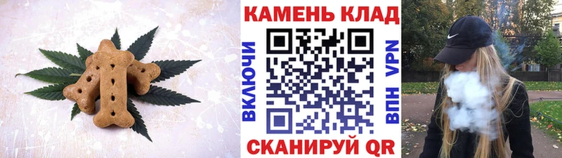дарк нет Telegram Лукоянов Еда ТГК марихуана