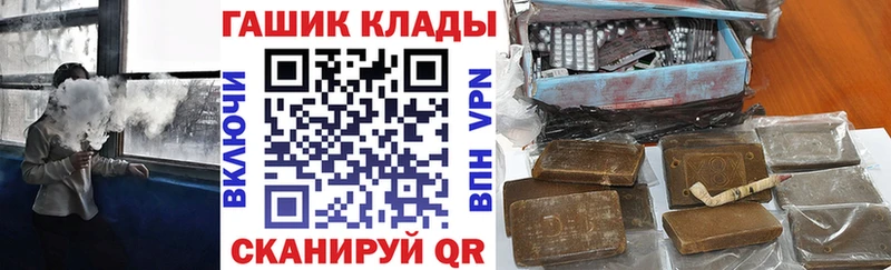 Гашиш VHQ  Лукоянов 