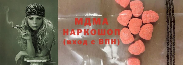 Альфа ПВП Алексеевка