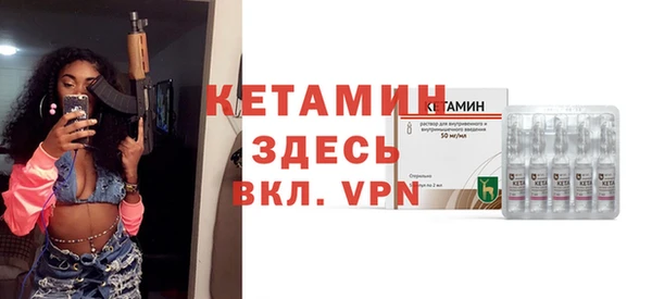 Альфа ПВП Алексеевка